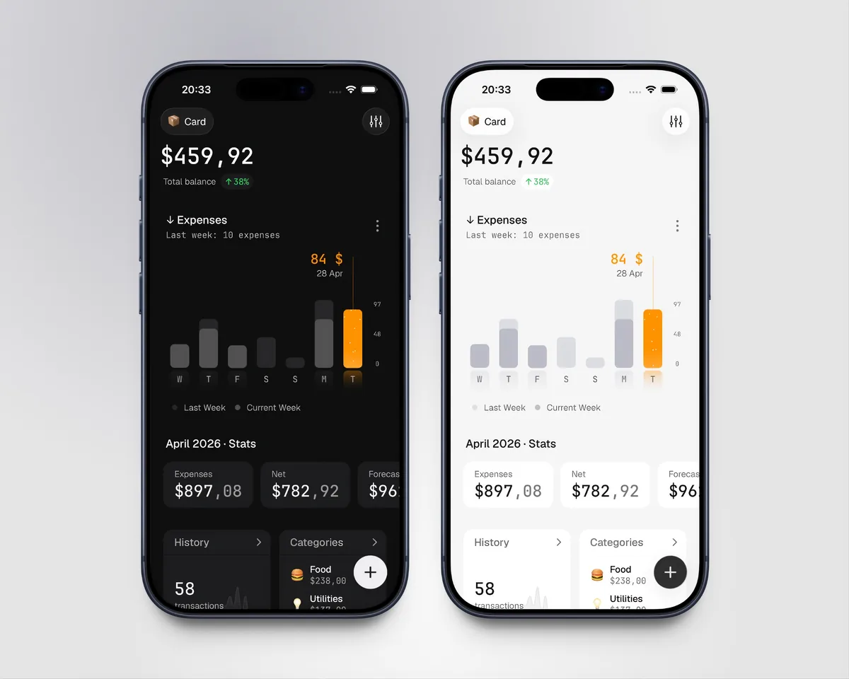 Goose app screenshot