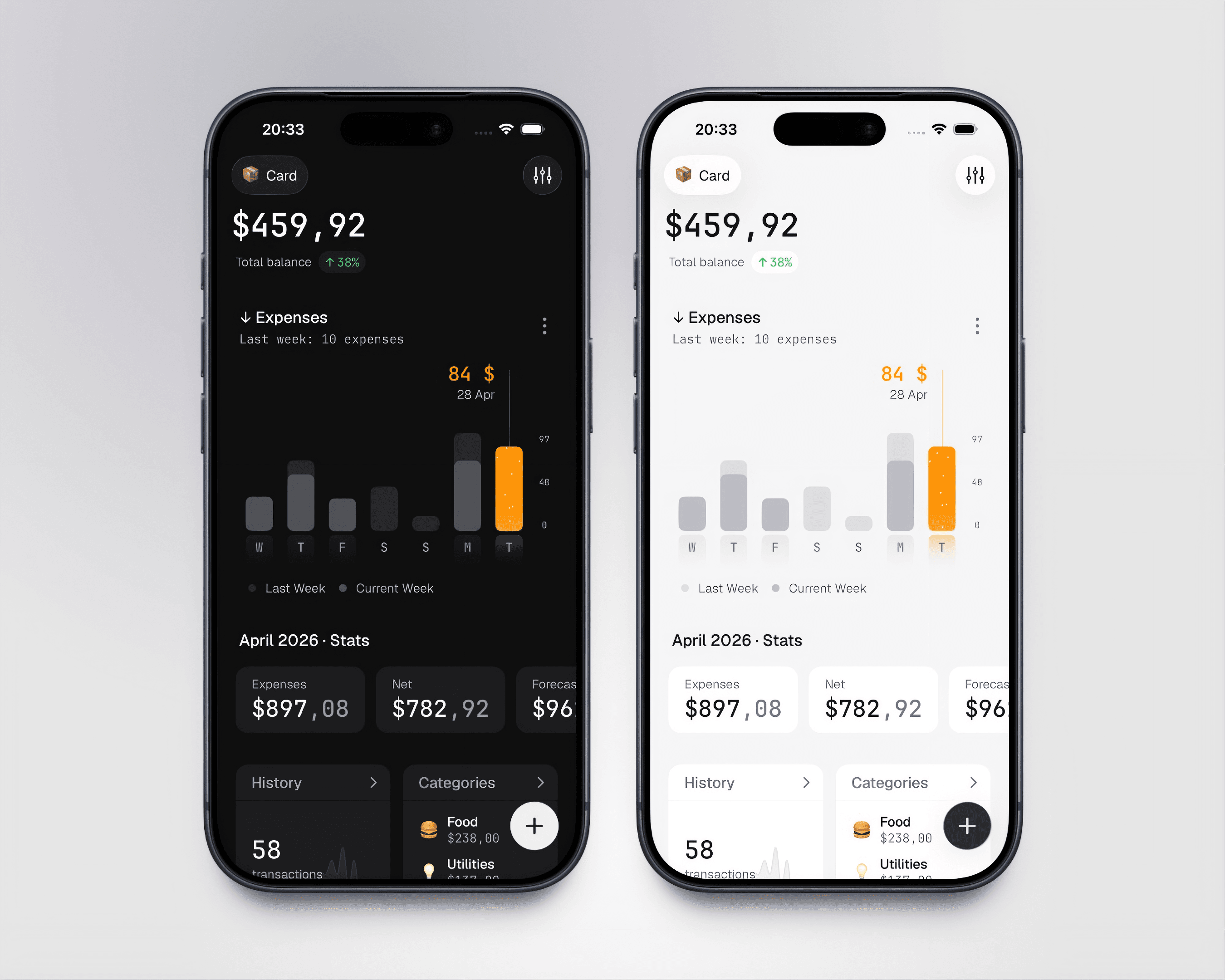 Goose Is on the App Store screenshot